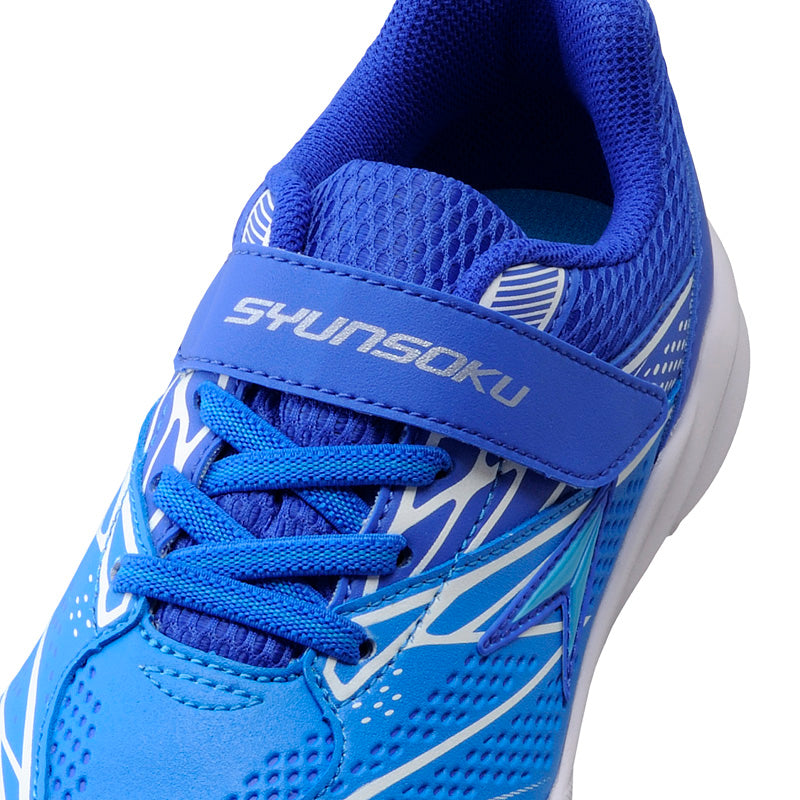 瞬足 JJ-173 ブルー｜ULTRA WIDE｜3E