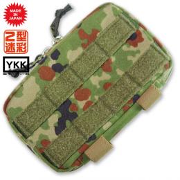 AGGRESSOR GROUP WEB SHOP / ADMIN POUCH E2 / AGGRESSOR ORIGINAL