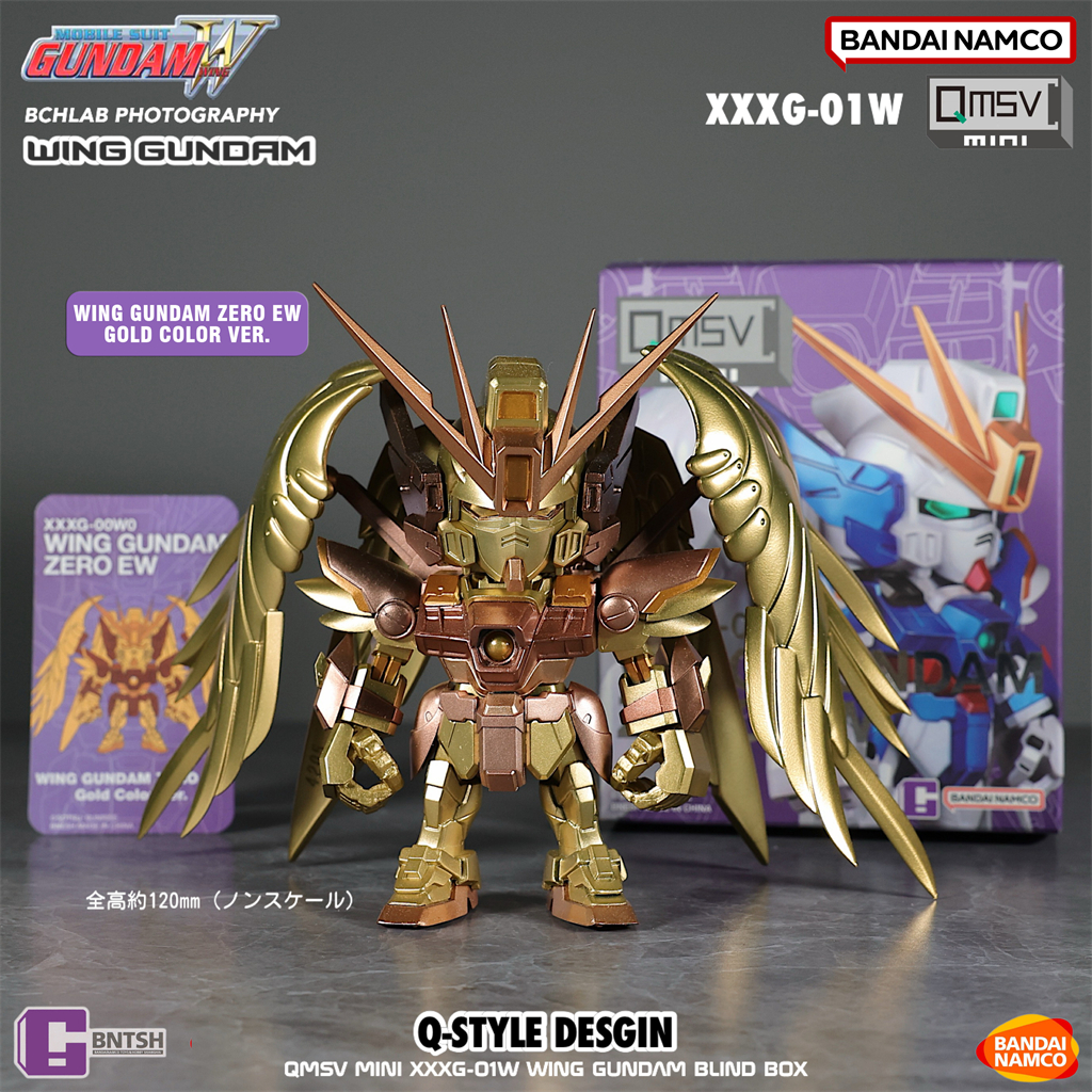 QMSVMINI GOLD TEAMゴールドチーム ガンダム ブラインドボックス