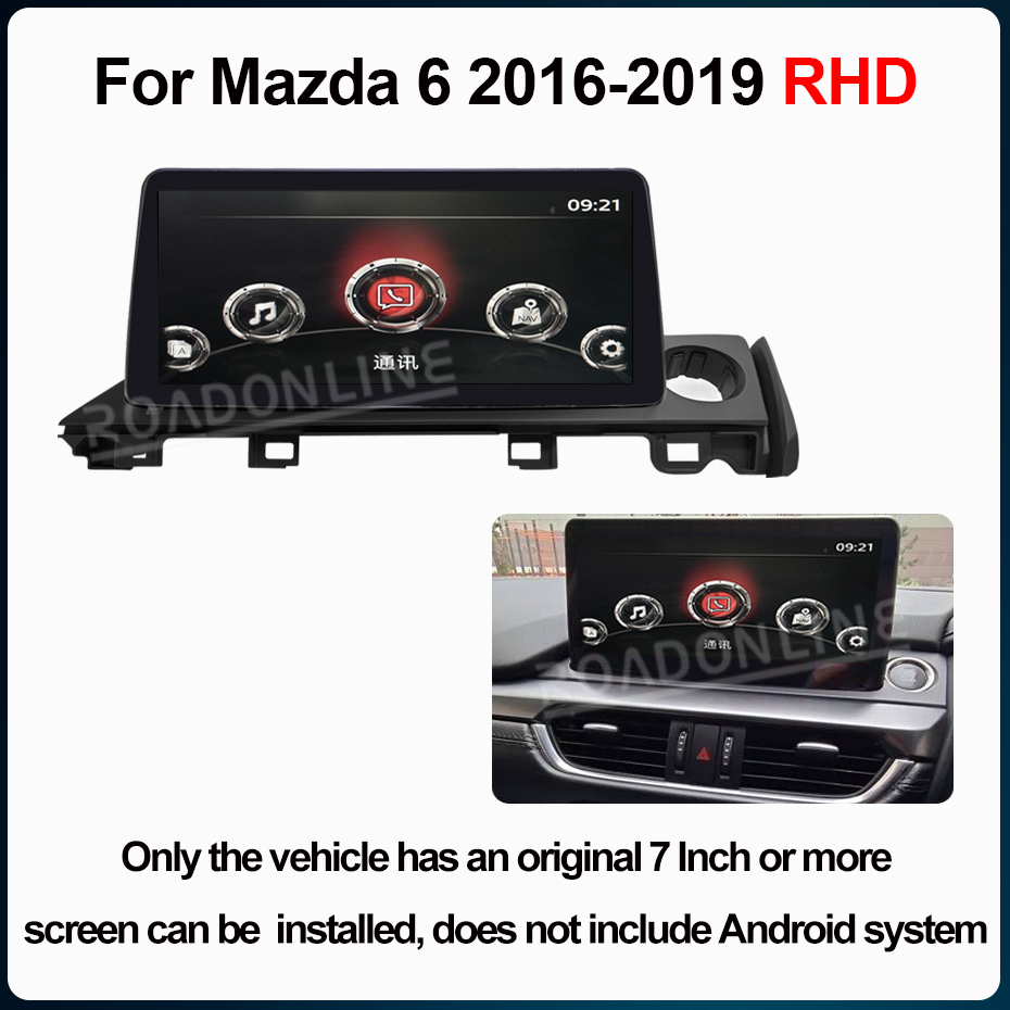 マツダ純正カースクリーンを拡大したQLED 10.25インチタッチスクリーン