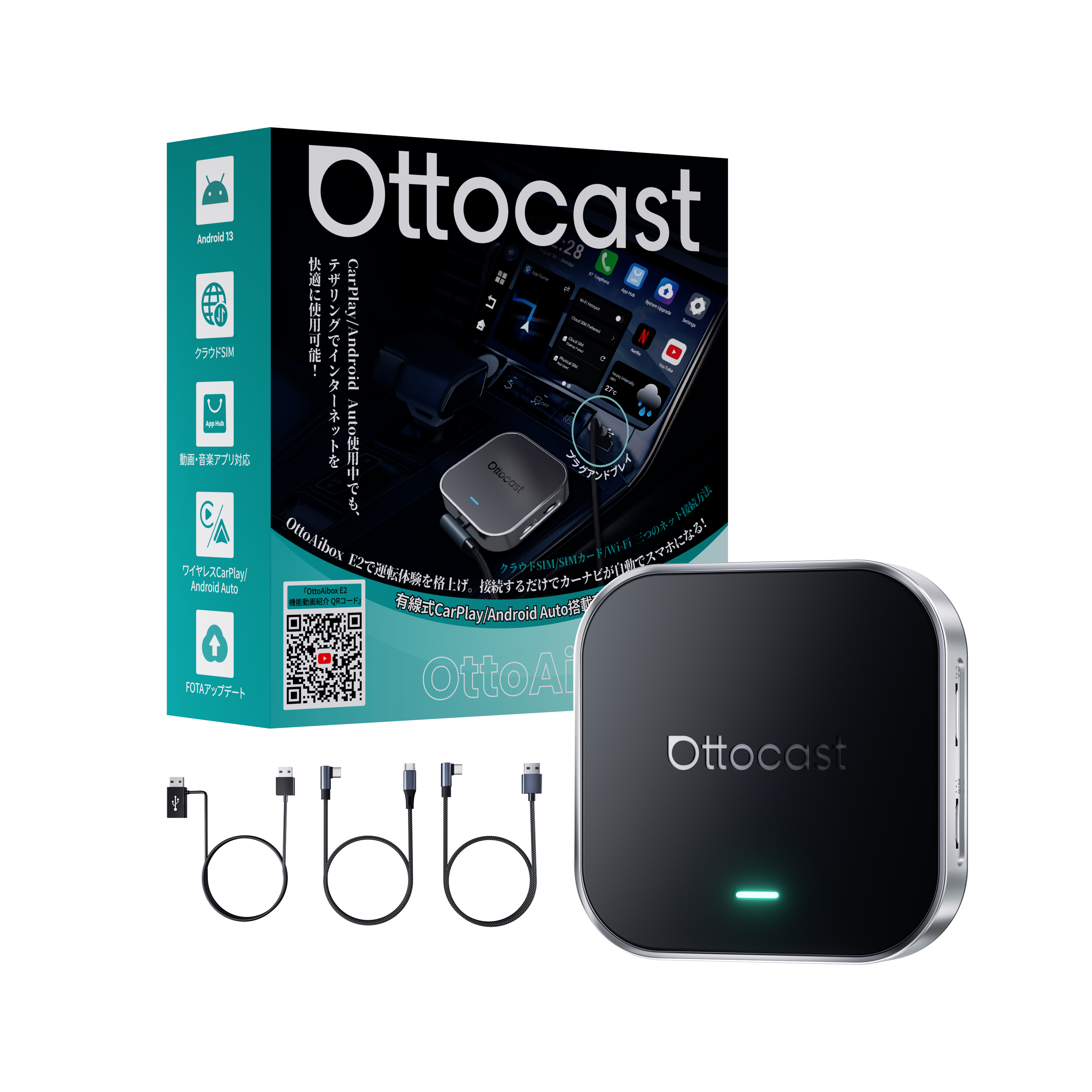 OTTOCAST E2 ワイヤレスCarPlay Android Auto Ai Box ビデオアダプター