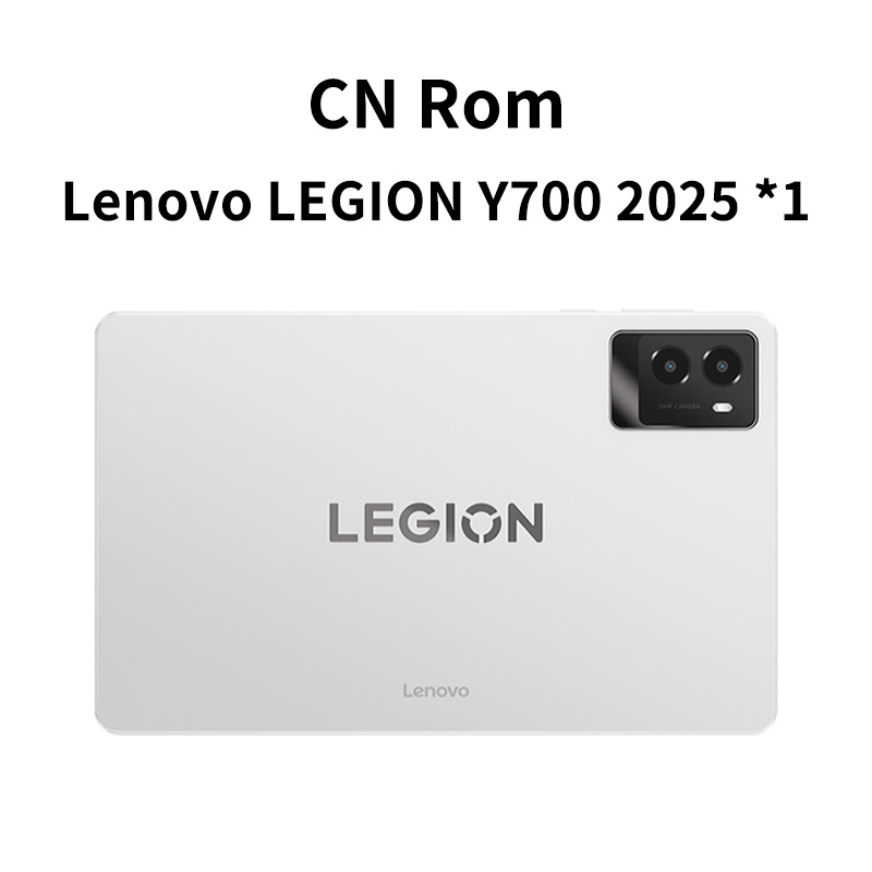 新しいレノボ Y700 2025 Legion オリジナル Snapdragon 8 Gen3 8.8
