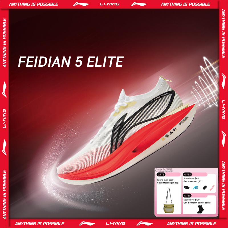 LI-NING（リーニン）FEIDIAN5 ELITE自費購入！弾む！推進力が強烈