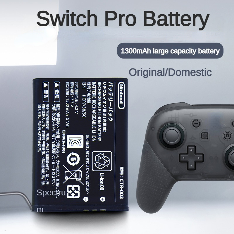 Nintendo Switch proコントローラー用の大容量バッテリー交換,充電器