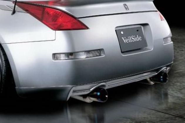 33フェアレディZ NISMO リアアンダースポイラー 廃盤品 33フェアレディ