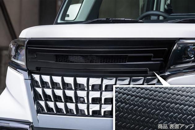 MK53S スペーシアカスタム (後期) M'z SPEED フロントグリル (AES製