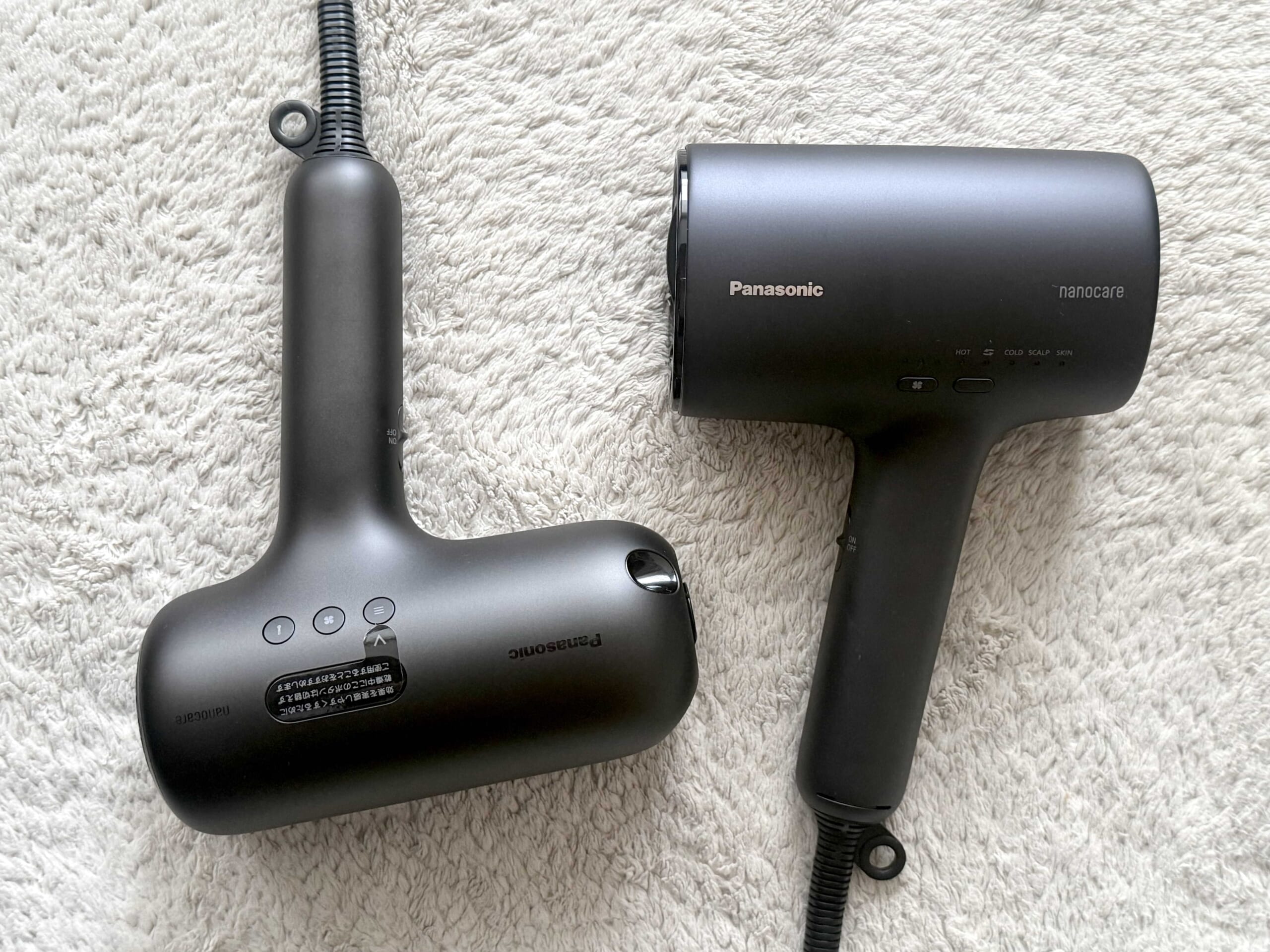 Panasonic「ナノケアULTIMATE」&「ナノケア」を比較レビュー！高級ヘア