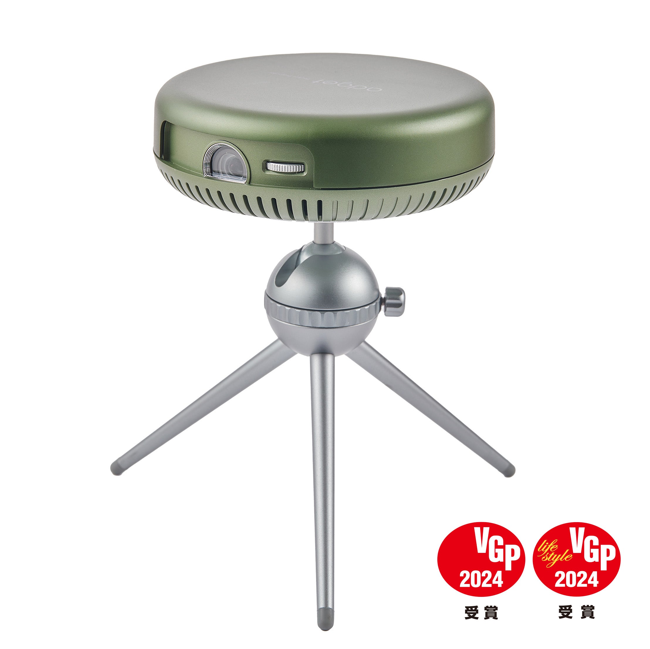 Adget Pocket Projector（アジェットポケットプロジェクター） – Adget