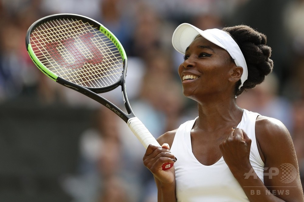 ウィンブルドン テニス 1922年 木製彫刻 アンテック テニス大会 入手