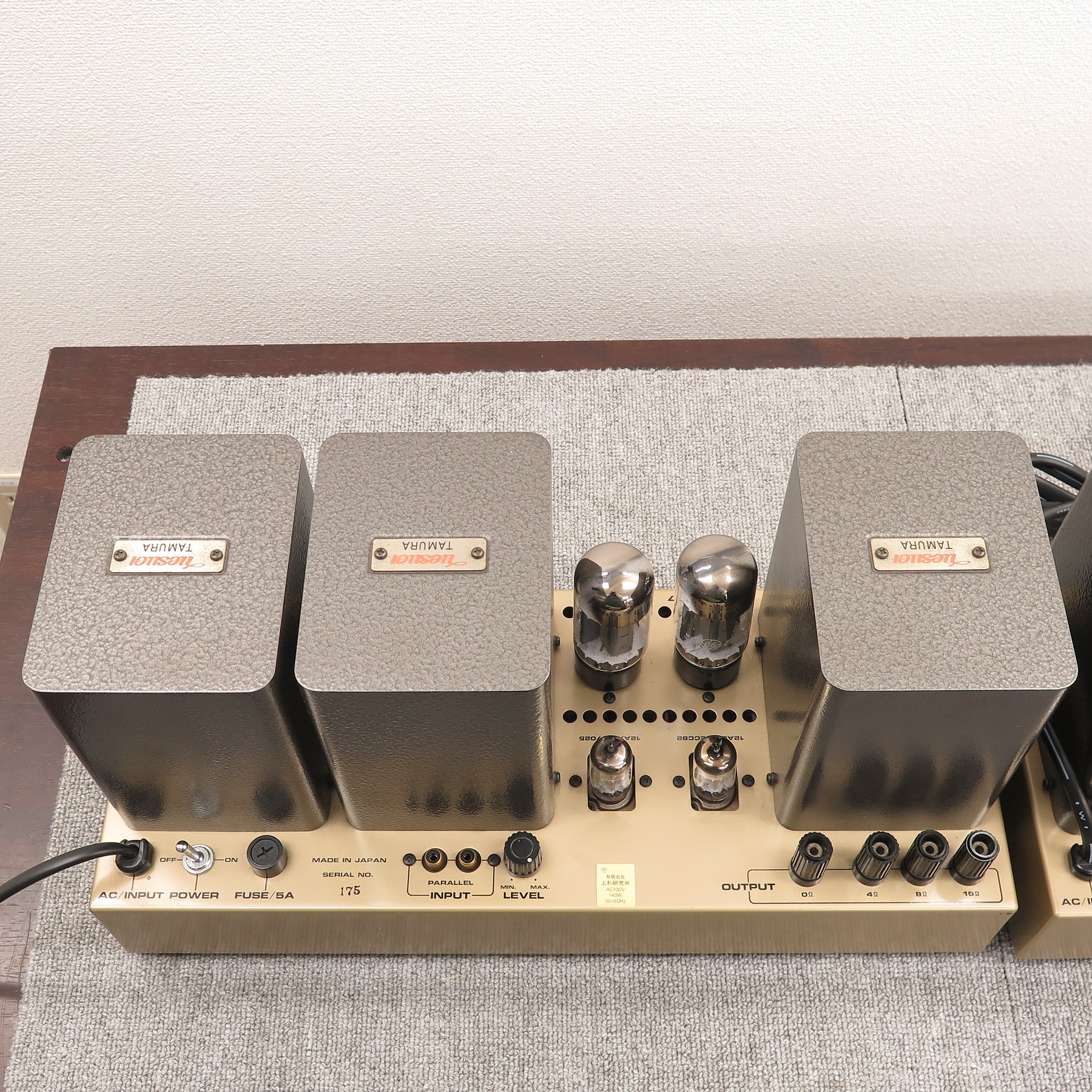 Aランク】ウエスギ uesugi U・BROS-14 モノラルパワーアンプ @50070