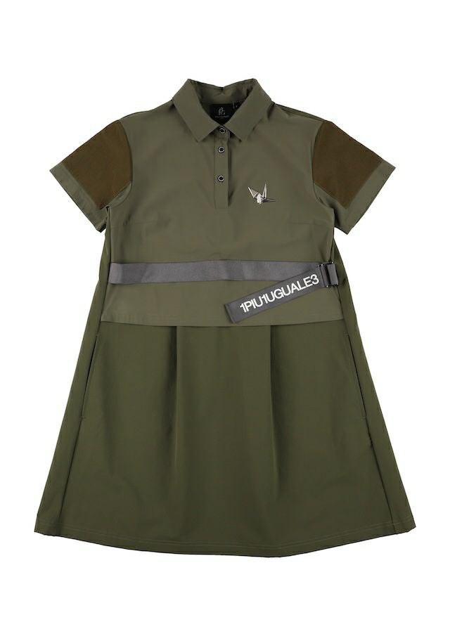 商品一覧 |1PIU1UGUALE3(ウノ ピゥ ウノ ウグァーレ トレ)公式