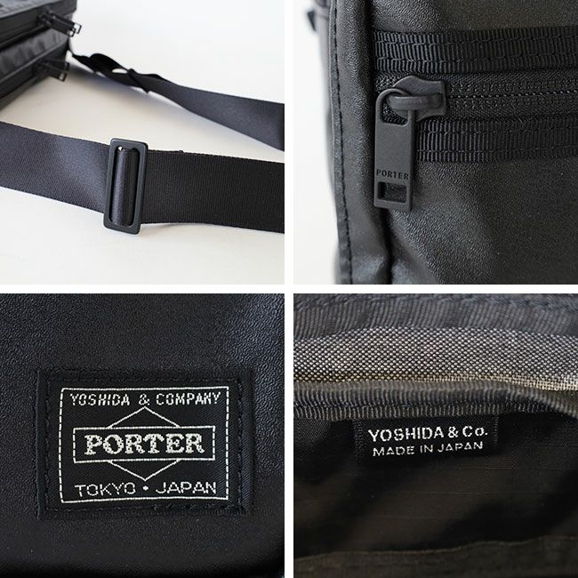 PORTER ポーター タクティカル ショルダーバッグ | TOZAI NANBOKUYA
