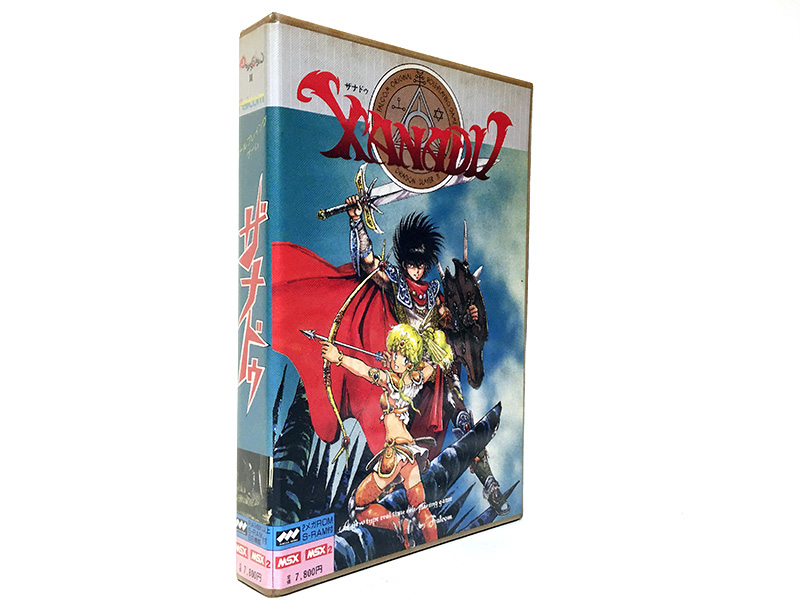 さまざまな改良を加えて登場したMSX版『ザナドゥ』 - AKIBA PC Hotline!