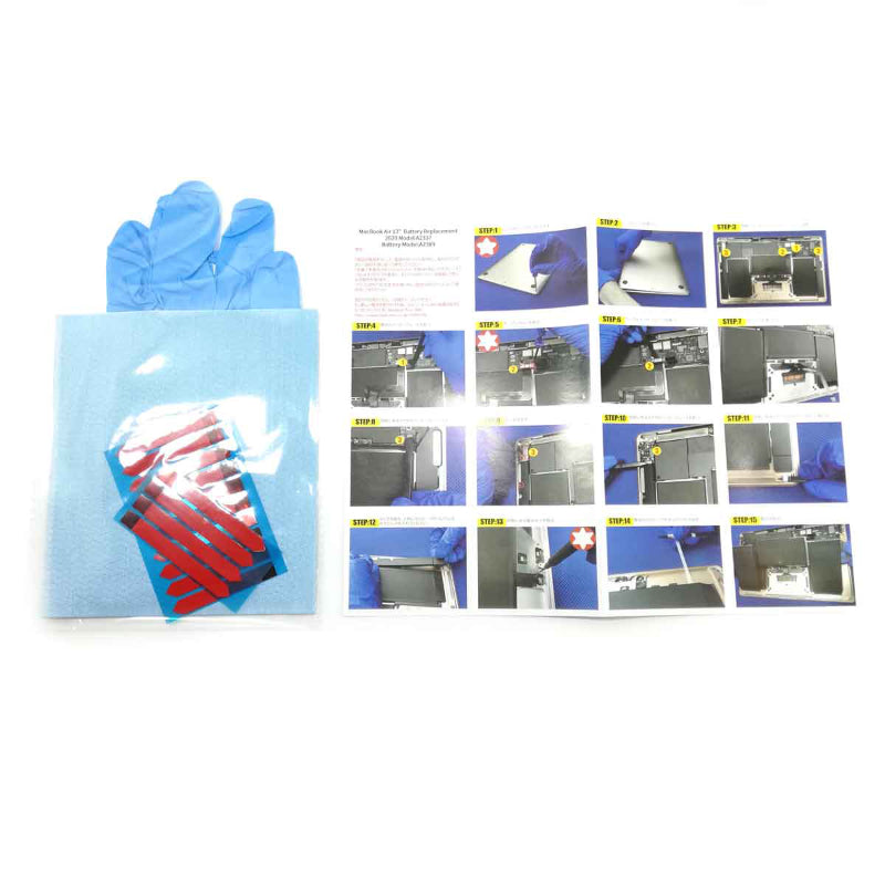 A2389 MacBook Air 13インチ M1 (2020)用交換バッテリー [BT-MBA13-M1