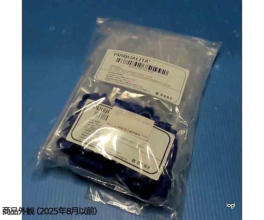 4-4518-02 低溶出広口スクリューキャップバイアル PPバイアル+スリット