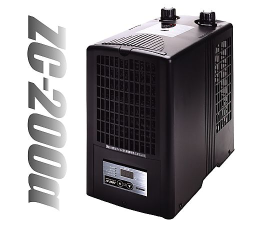 64-6373-03 水槽用クーラー ZC-500α 【AXEL】 アズワン