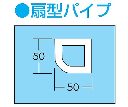 63-1269-08 実験用作業台 ホワイト KFT-1575 【AXEL】 アズワン