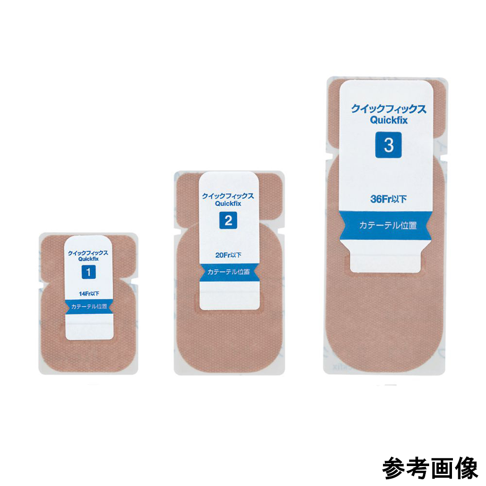 8-3605-12 クイックフィックス®2号 100枚入り 19392 【AXEL】 アズワン