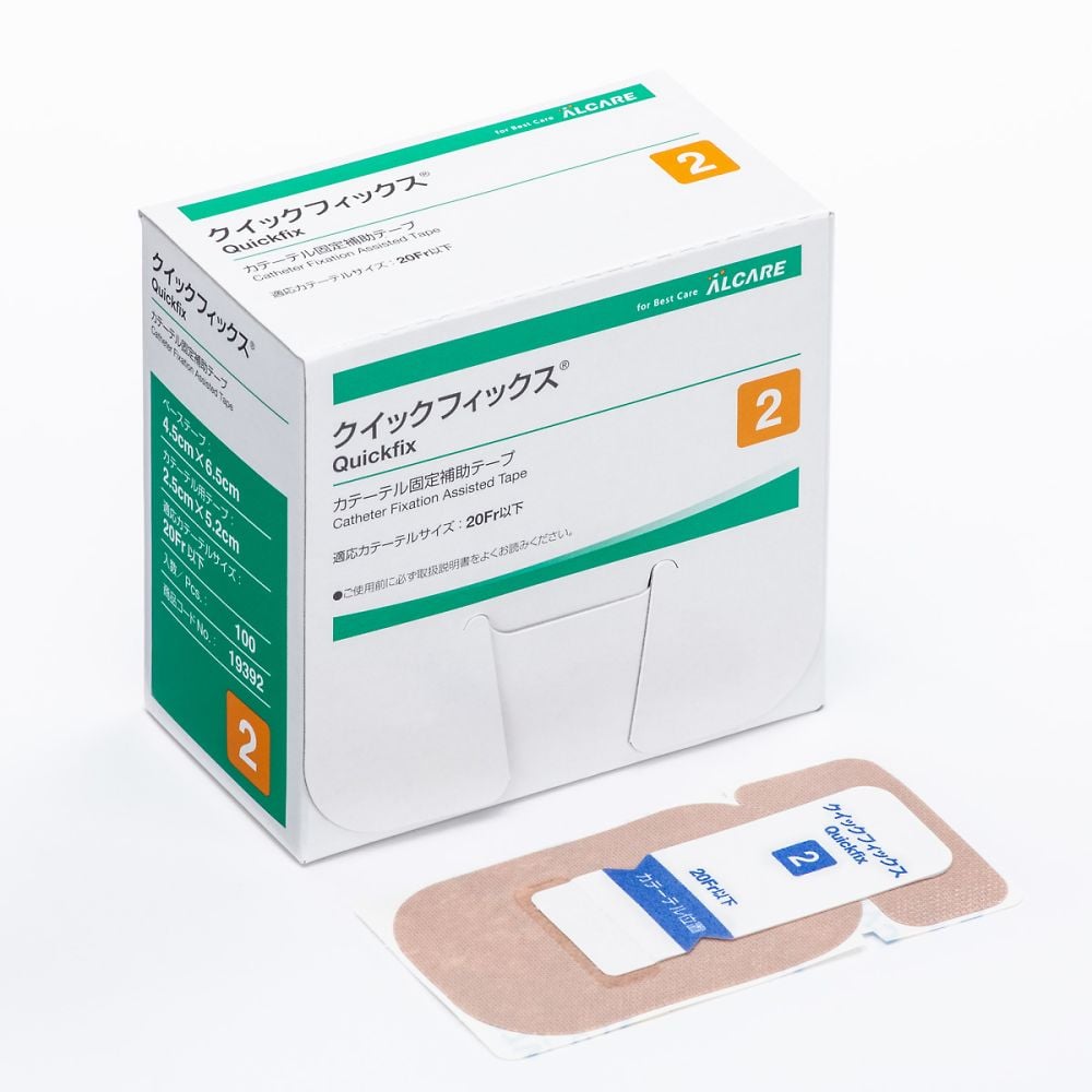 8-3605-12 クイックフィックス®2号 100枚入り 19392 【AXEL】 アズワン