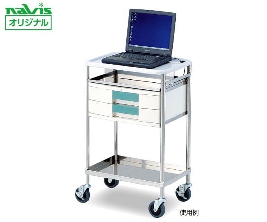 0-7883-01 ナビスメイトPCワゴン 543×398×880mm NM-PCA 【AXEL】 アズワン