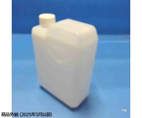 1-4638-13 角型瓶（フラット型）未滅菌 1本 K-2000 【AXEL】 アズワン