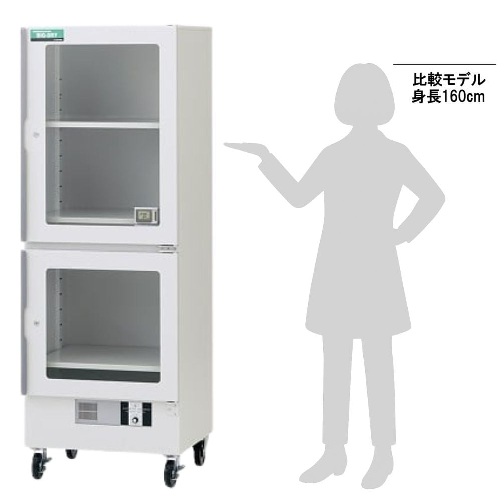 1-5485-43 ビッグドライ（オートドライ） 600×550×1700mm SPB-V3