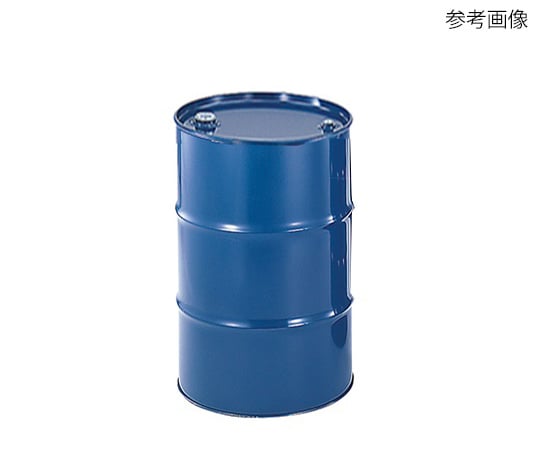 3-8299-05 スチールドラム缶（クローズ） 200L OM1108-49 【AXEL