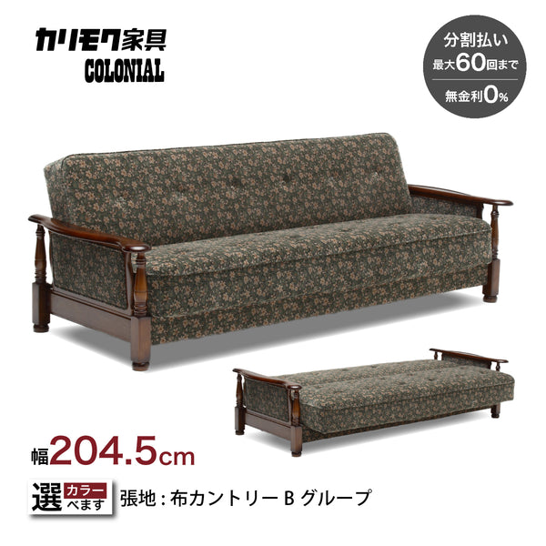 yc6053fk_0_600x.jpg?v=1735956877