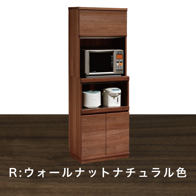 カリモク 家電収納棚 ET2935 レンジ台 キッチン 幅67.4cm 耐震対策