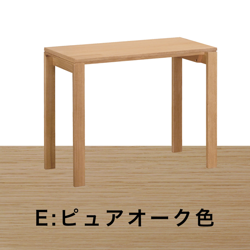 カリモク デスク ユーティリティプラス SS3458 幅90奥行45cm シンプル