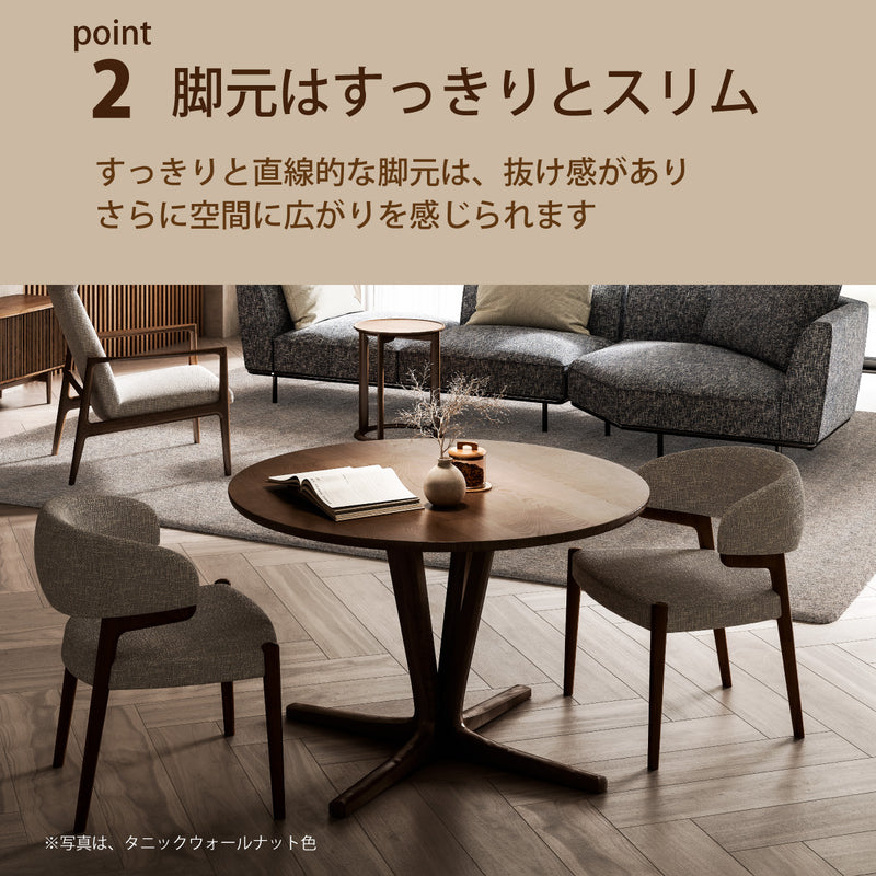 カリモク 食卓テーブル 丸 ダイニング 食堂テーブル dw3901 直径100cm