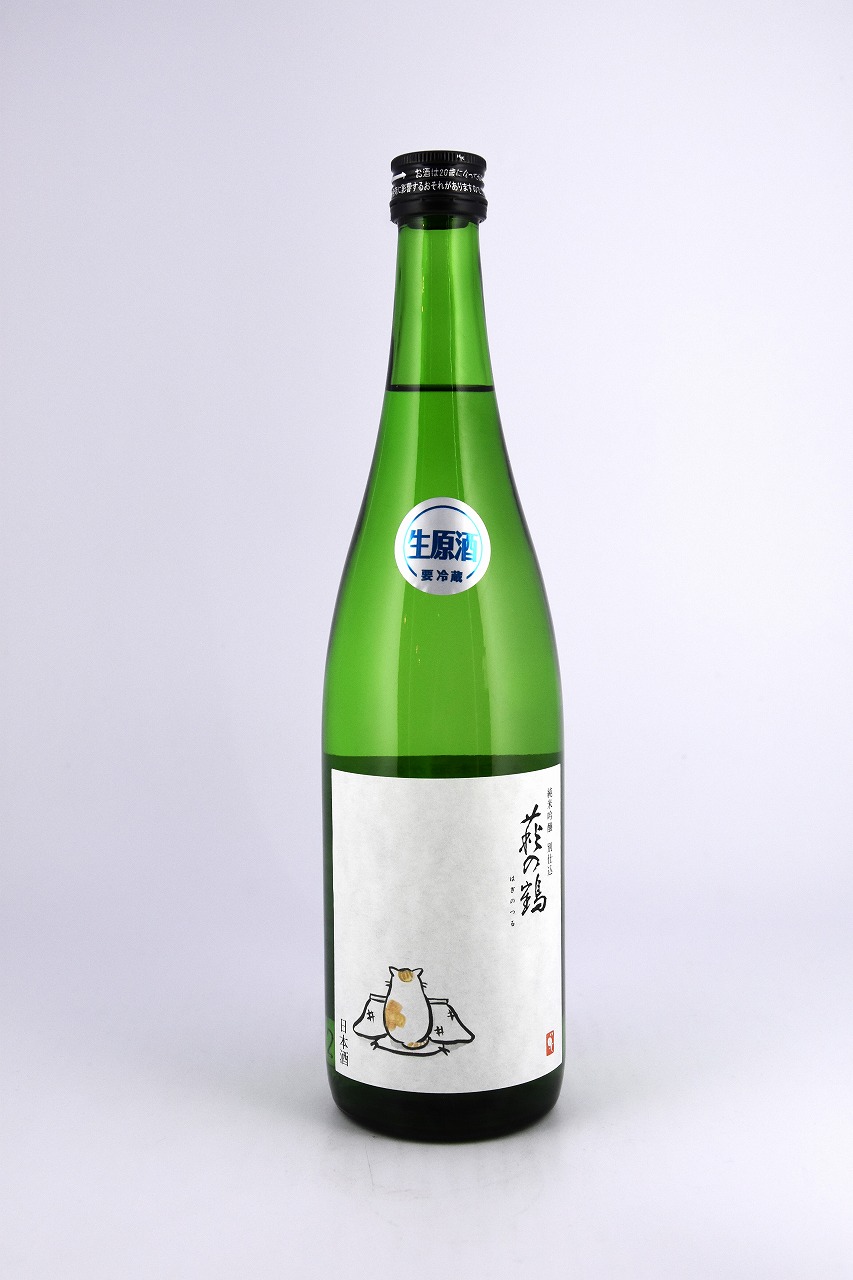 相原酒店 / 萩の鶴 別仕込こたつ猫 - 宮城の地酒販売【相原酒店】浦霞