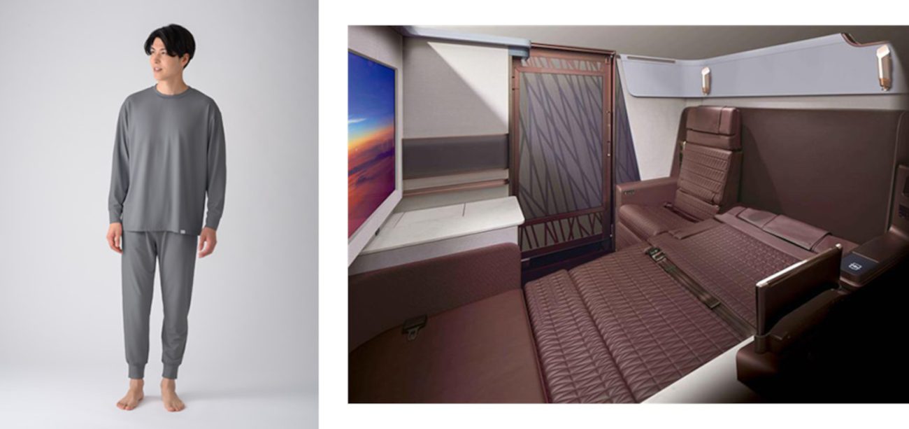 JAL国際線ファーストクラスでリカバリーウェア「ReD」を提供。8月末