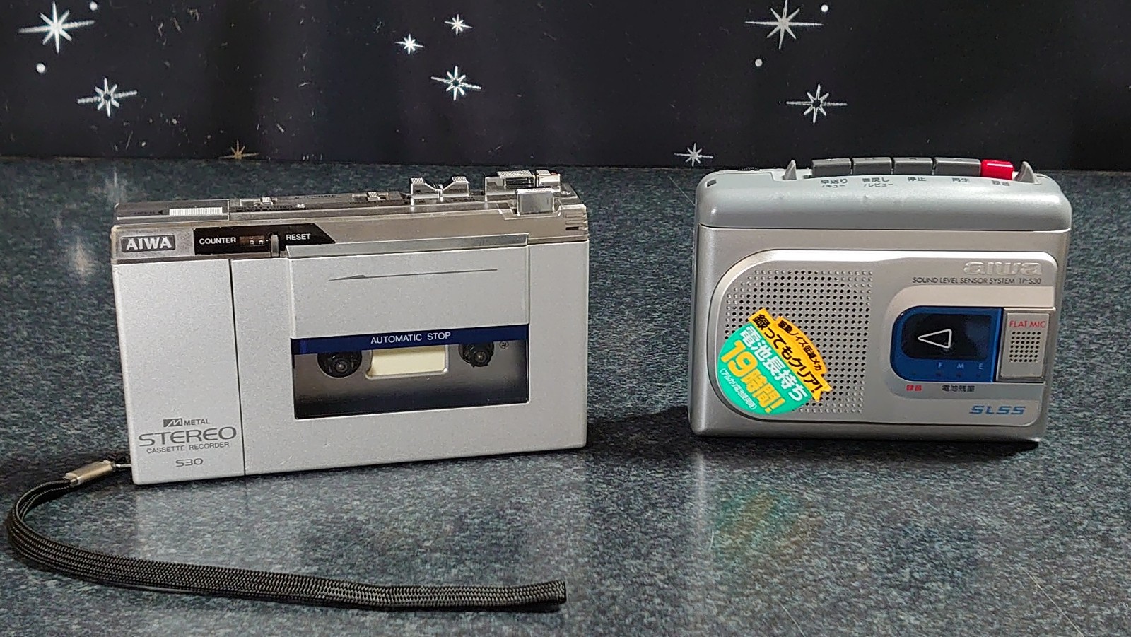 アイワにふたつのTP-S30 | アイワ博物館