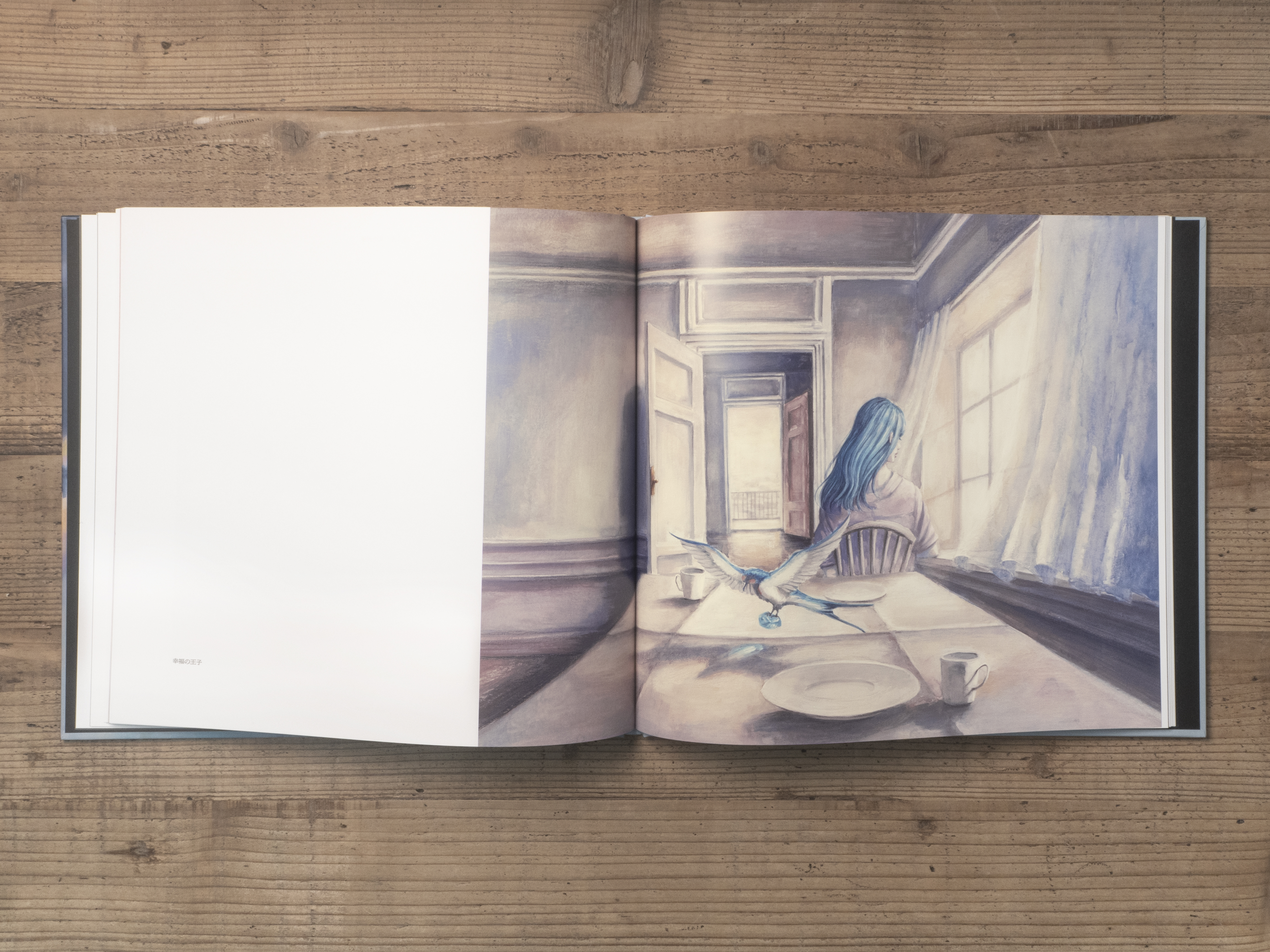 ヨルシカ　幻燈 Amazon.co.jp: 幻燈 : ヨルシカ: デジタルミュージック