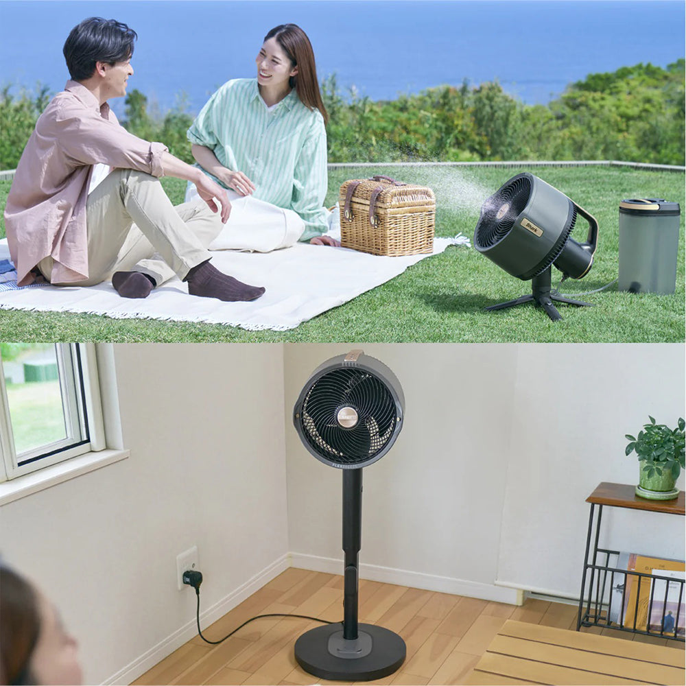 Shark FlexBreeze Pro Mist コードレスサーキュレーターファン