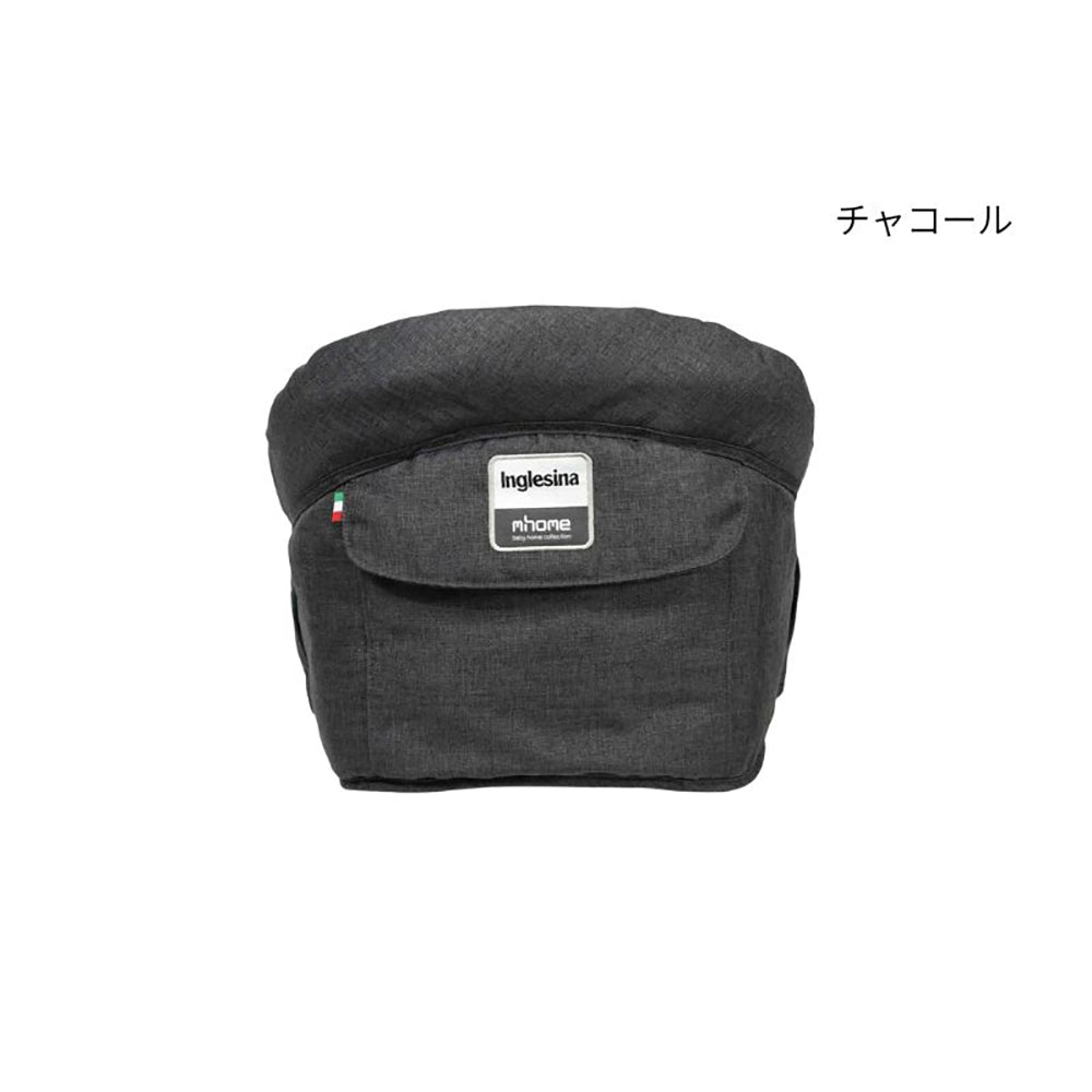 Inglesina(イングリッシーナ)ファスト ベビーテーブルチェア(トレー付