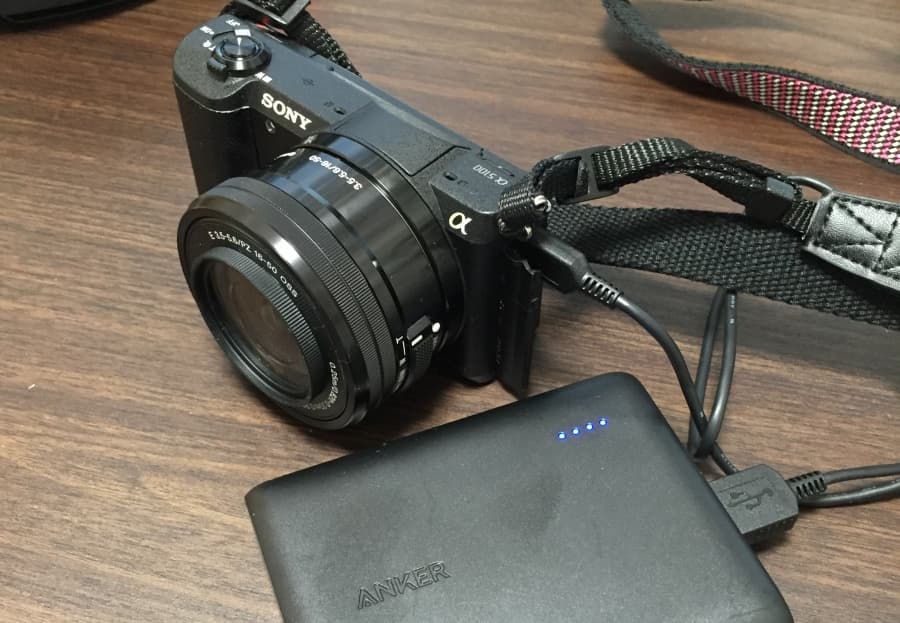 α5100】デジカメの充電が3倍速い！Ankerのモバイルバッテリーなら80分