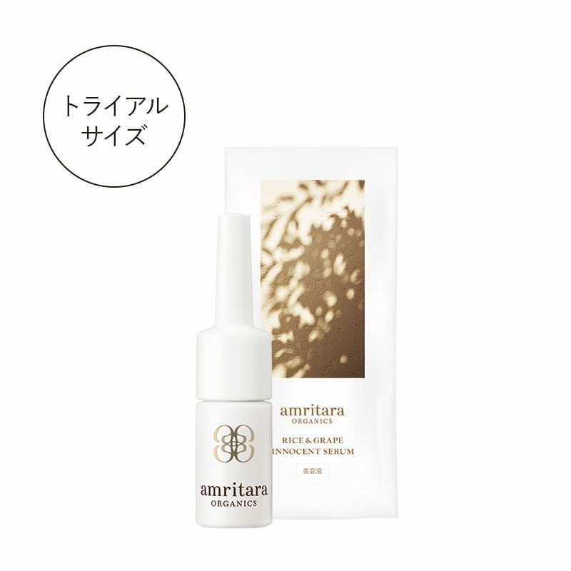 amritara ソフトクレイジェル ウオッシュ150ml 3本セット 楽天市場