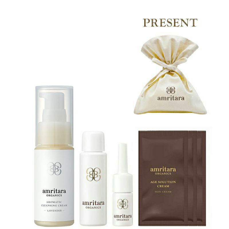 新品未使用品】agora アゴラ SPスキンケアセット 【公式通販】