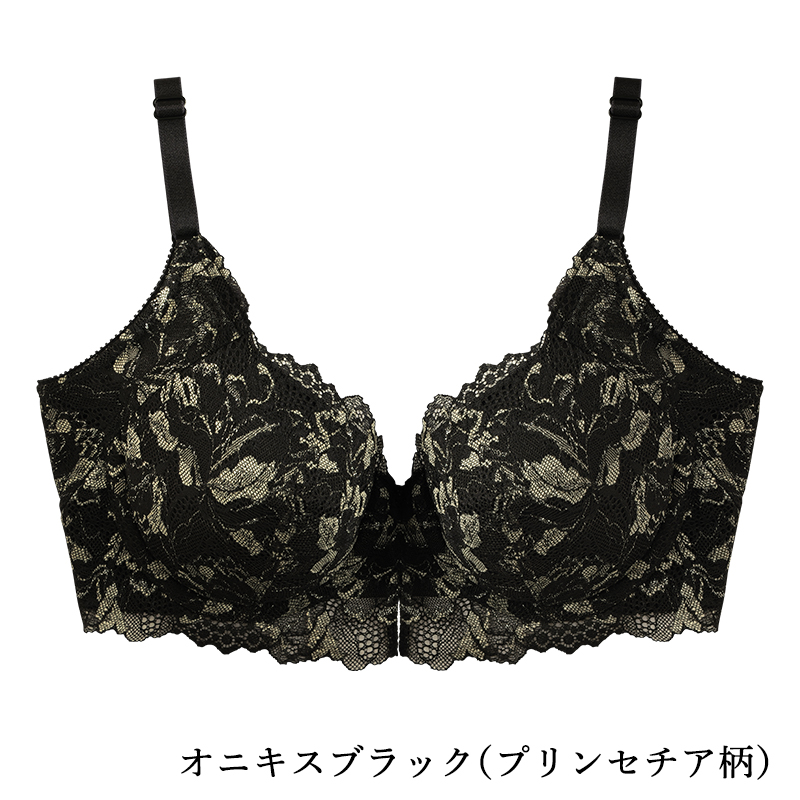 背中すっきり つつまれ美乳ブラ プリンセチア柄 | 補整下着(補正下着