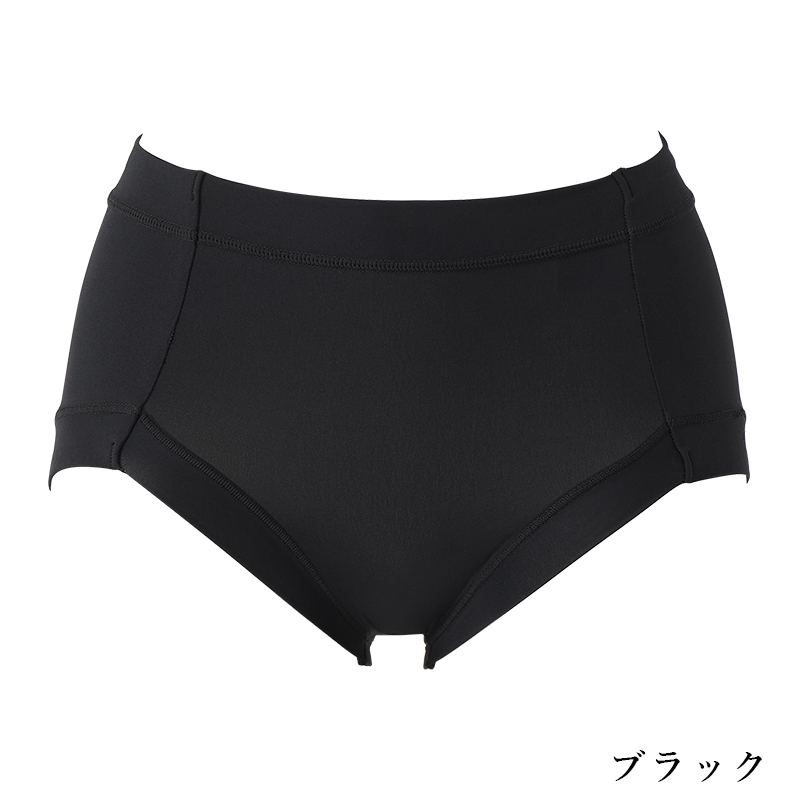 すっぽり安心 包まれショーツ ノンレースモールドブラ用 | 補整下着