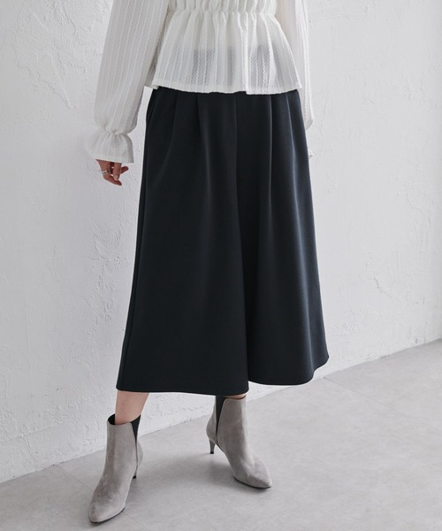 裏起毛クロップドガウチョパンツ 大きいサイズ レディース 714900