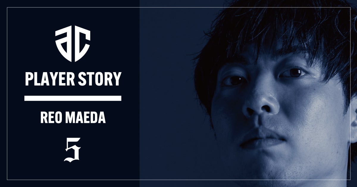 playerstory_maeda.jpg