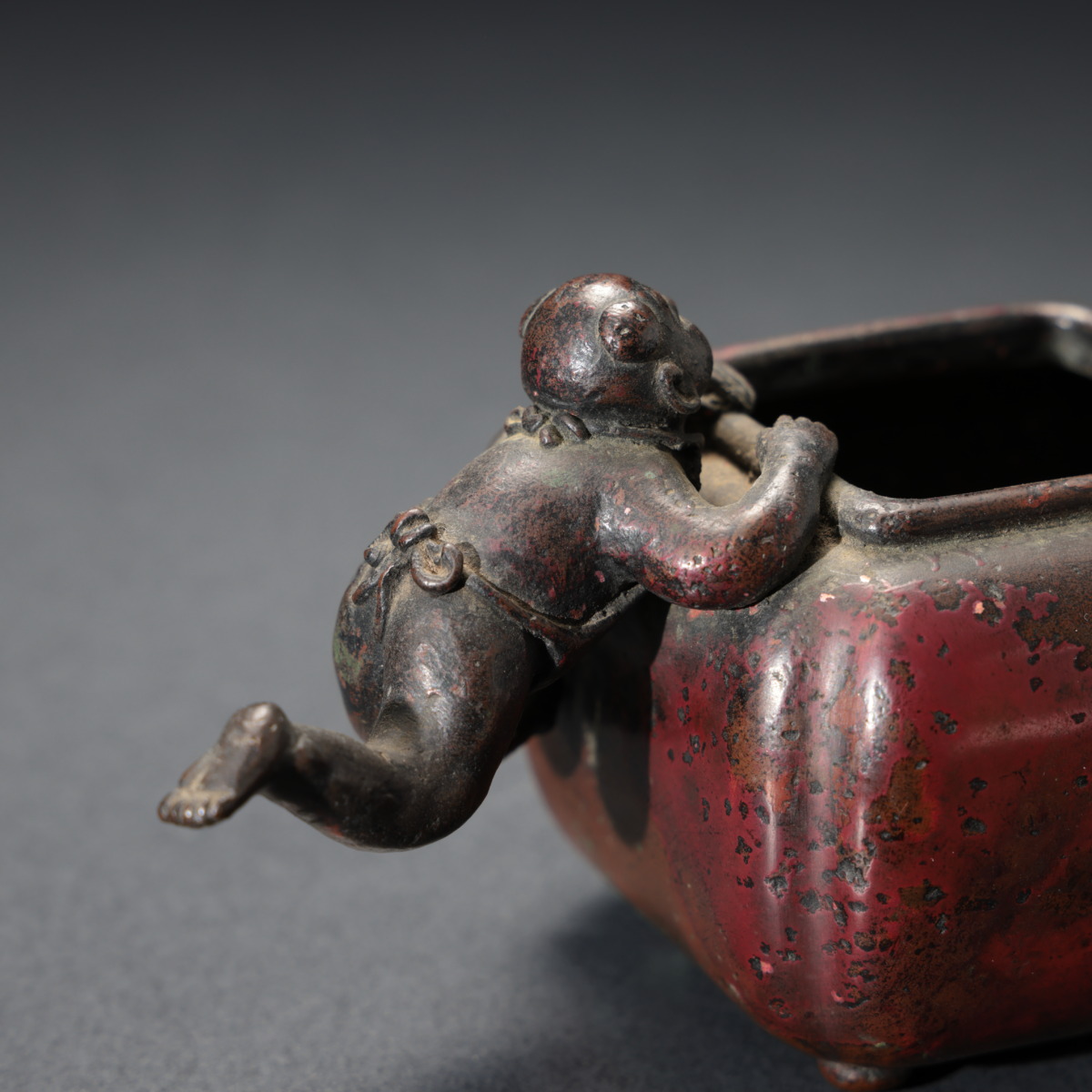 本間琢斎作 斑紫銅童子付筆洗 - 古好屋