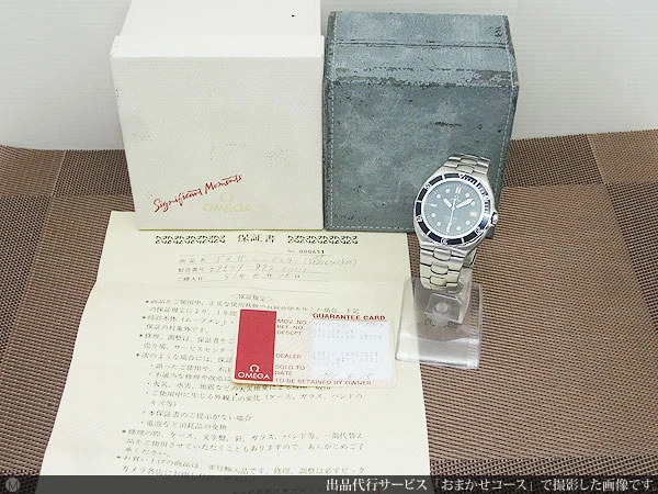 O-7844| オメガ シーマスター 200M クロノメーター Ref.ST368.1041