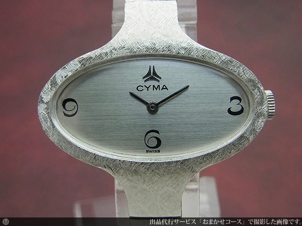 HA-3443| シーマ CYMA レディース アンティーク オーバルケース 一体