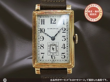 L-2266| ロンジン フラッグシップ レディース 手巻き オーバーホール済