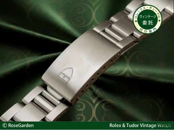 RG-2797| チュードル オイスター クロノタイム用 ハードブレス 20mm