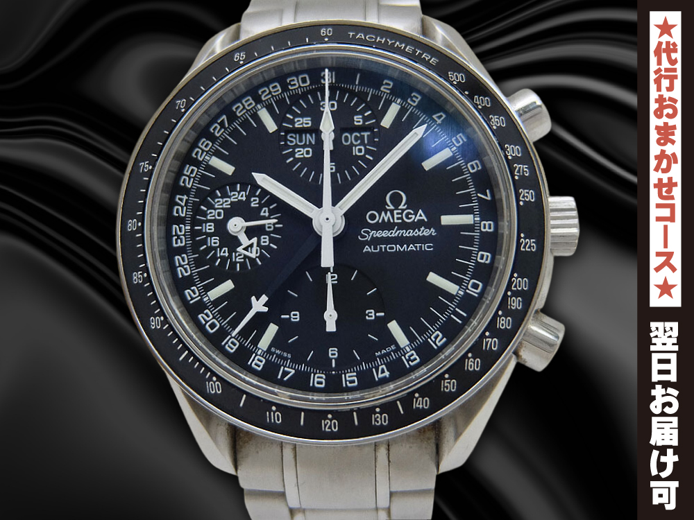 O-8043| オメガ スピードマスター マーク40 コスモス Ref.3520.50 Cal